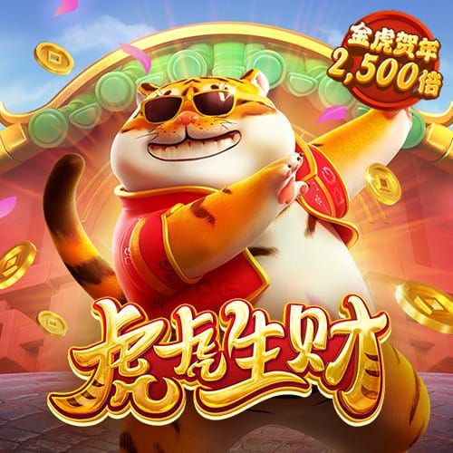 人民网三评“振兴中国男足”之二：青训是基础，不动摇！