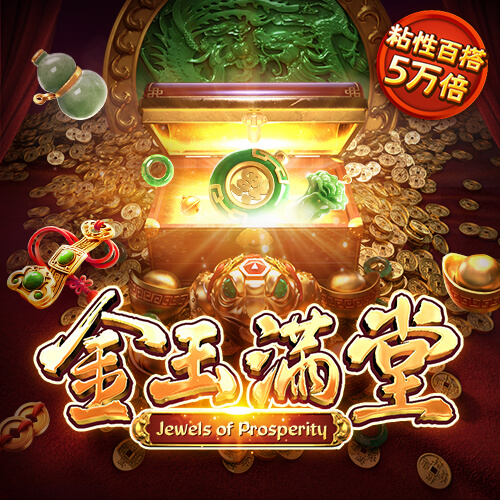 林清玄：能承认“自己不如人”，才是真正的自信