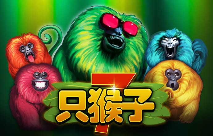 坚持三次产业融合发展