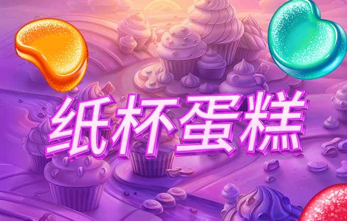故乡月映照海峡情——在台大陆乡亲的中秋寄思