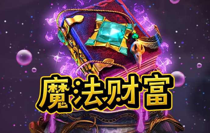以法治之光照亮青春之路